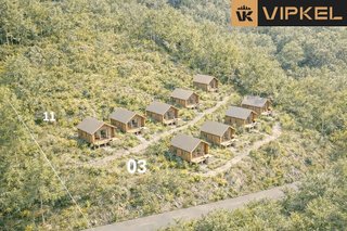 Terreno en venta en Área de Ames en Ames