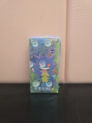 Caja Cartas Pokémon 151 China
