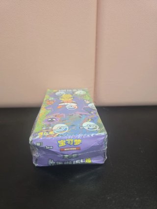Caja Cartas Pokémon 151 China