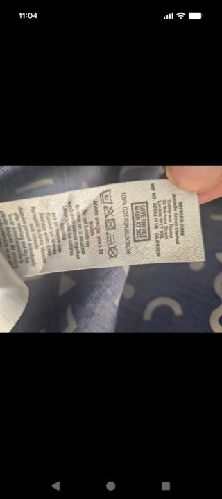Camicia stampata Topman vintage