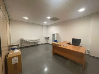 Local comercial en venta en Centro - La Vega Alta en Arrecife