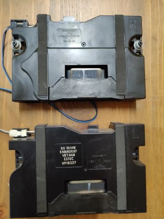 Altavoces LG TV 45 pulgadas