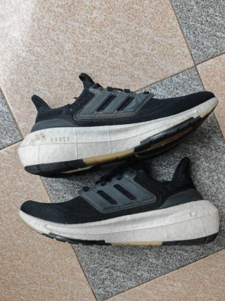 Adidas Ultraboost Light Scarpe Uomo
