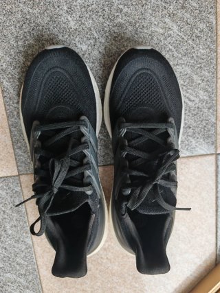 Adidas Ultraboost Light Scarpe Uomo