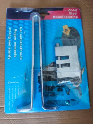 Candado Antirrobo Acero Coche CQ-248