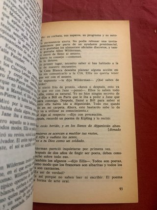 El Valle de los Leones