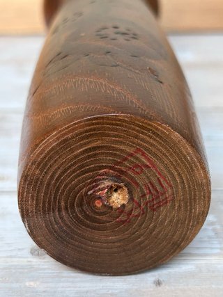 Kokeshi Kantsubaki di Kazuo Takamizawa (25 cm)