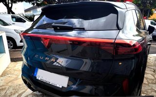 CUPRA Terramar 2025