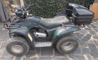 Quad Kymco MXER 50cc 2004