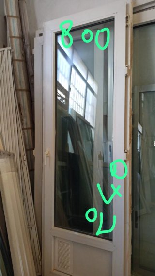 Ventanas de aluminio y cristal