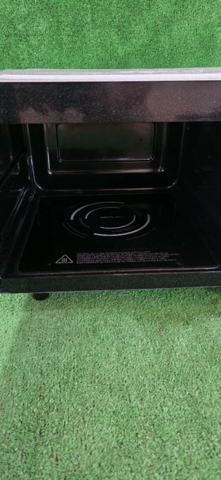 Microondas Cecotec 25L Blanco