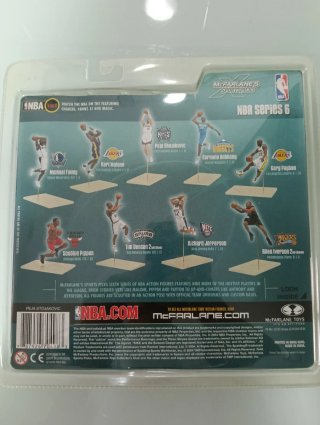 Figura McFarlane NBA Peja Stojakovic