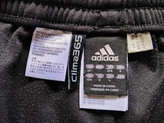 Conjunto/ Chándal Sudadera/Pantalón Real Madrid