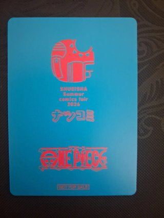 Carta Promo One Piece Luffy Cocomelon Signed oda