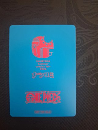 Carta Promo One Piece Luffy Cocomelon Signed oda