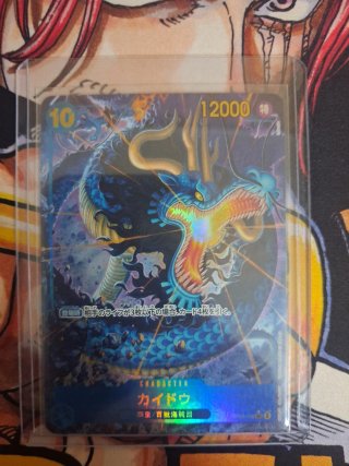 Carta Kaido OP05-118 Jap