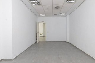 Local comercial en venta en Montefrío