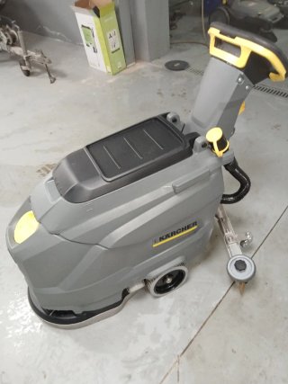Fregadora de suelos Karcher BD 43/25C