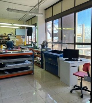 Local comercial en venta en Can Fatjó en Rubí