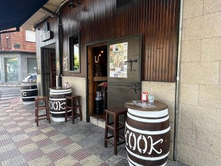 Local comercial en alquiler en Bembibre