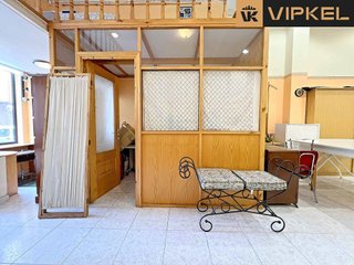 Local comercial en venta en Arteixo en Arteixo