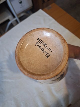 Vaso Ceramica Deruta Fiorito Manici