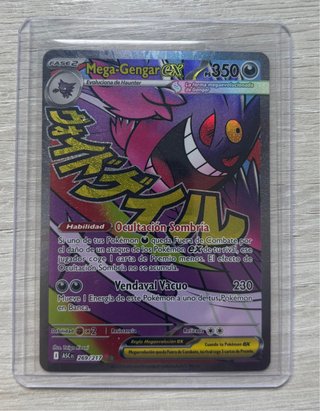 Mega Gengar Ex - MAR Ascended Heroes en Español