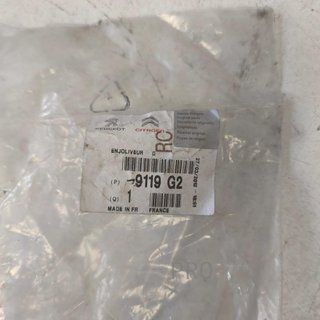 EMBELLECEDOR PUERTA DELANTERA DERECHA CITROEN NUEVO 9119C7