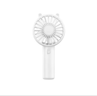Ventilatore portatile ricaricabile