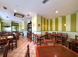 Local comercial en venta en Corrales de Buelna (Los)