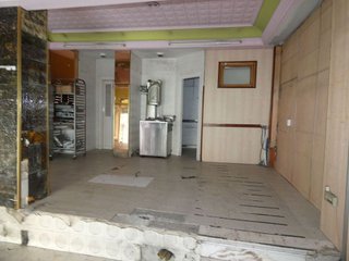 Local comercial en venta en Eibar
