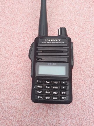 Walkie Talkie Yaesu FT-4X Dual Band