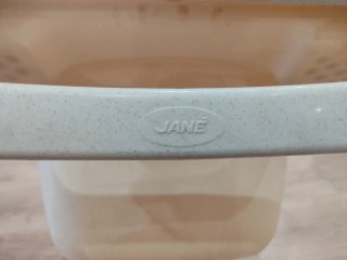 Bañera bebé recién nacido Jané