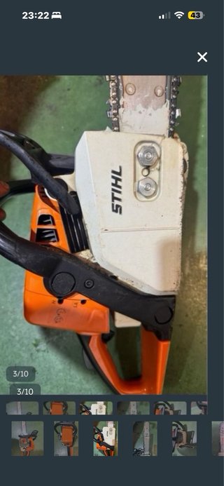 Motosierra Stihl MS 230