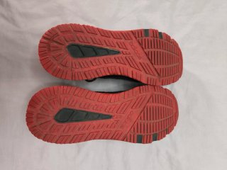 Zapatillas Adidas Negras y Rojas