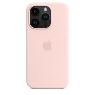 Custodia iPhone 14 Pro in silicone nuova - Rosa calcare
