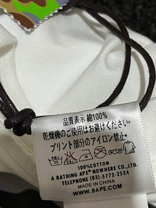 Maglietta Bape Camo Ape Head