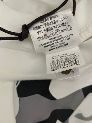 Maglietta Bape Camo Ape Head