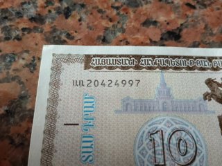 Banconota FDS Armenia 1993 - 10 dram