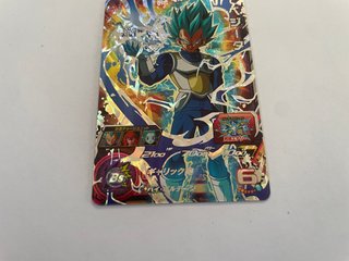 Carta Bandai Super Dragon Ball Heroes Big Bang Mis