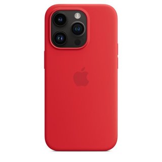 Custodia iPhone 14 Pro in silicone nuova 4