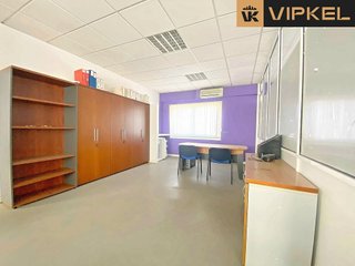 Oficina en venta en Campus Norte - San Caetano en Santiago de Compostela
