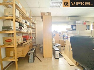 Oficina en venta en Campus Norte - San Caetano en Santiago de Compostela