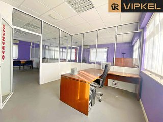 Oficina en venta en Campus Norte - San Caetano en Santiago de Compostela