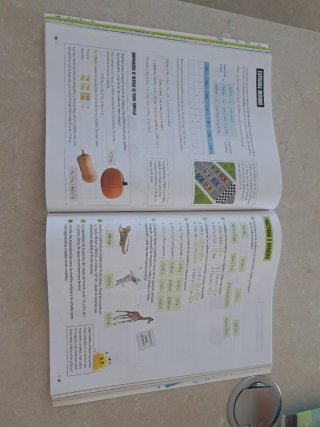 Matemáticas Andalucía. Sin problema. 5° primaria