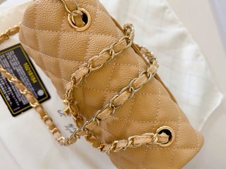 Bolso Chanel Clásico Beige