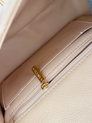 Bolso Chanel Clásico Beige