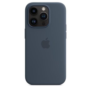 Custodia iPhone 14 Pro in silicone nuova, 7