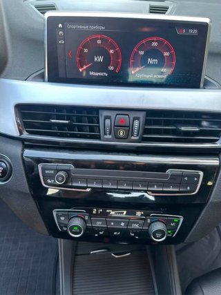 BMW X1 2022