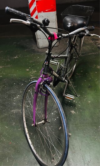 Bicicleta Urbana HUFFY